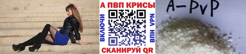 Виды наркотиков купить Канаш Псилоцибиновые грибы  Бошки Шишки  КОКАИН  АМФЕТАМИН  ГАШИШ  Мефедрон  СОЛЬ 