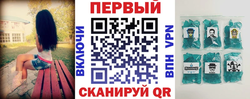 Амфетамин VHQ  купить наркотики сайты  Канаш 