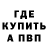 Amphetamine VHQ Alexandr Pisarenko