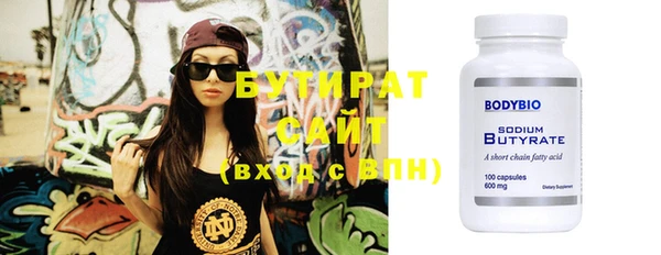 MESCALINE Алзамай