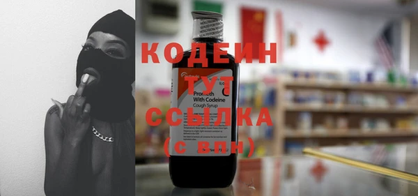 MESCALINE Алзамай
