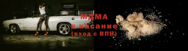 первитин Алексин