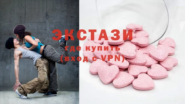 первитин Алексин