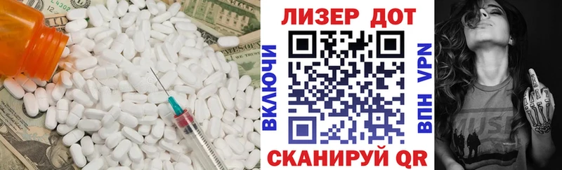 kraken маркетплейс  наркошоп  Канаш  LSD-25 экстази кислота 