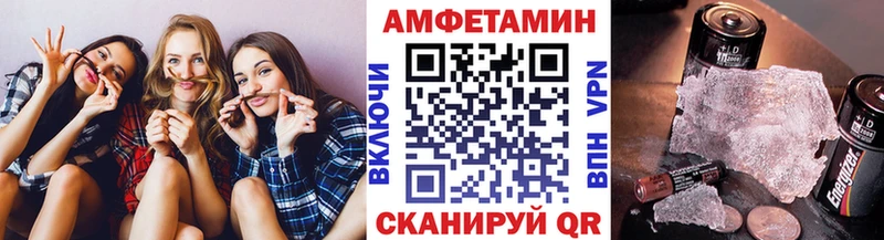 где найти наркотики  Канаш  Метамфетамин мет 
